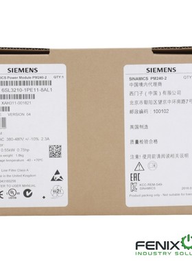 SIEMENS 6SL3210-1PE11-8AL1 SINAMICS POWER MODULE PM240-2