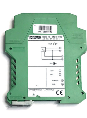 PHOENIX CONTACT MCR-PS-24DC/10DC 电源供应 MCRPS24DC10DC