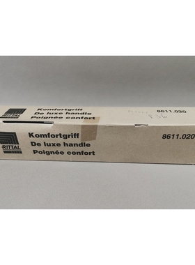 Rittal Komfortgriff 8611.020 NEU OVP