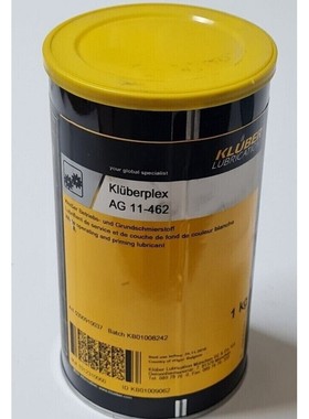 Klüberplex AG 11-462 1 公斤。