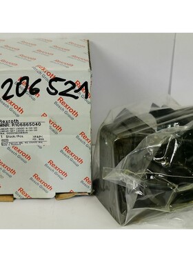 Rexroth R106865040 Linear-Set Kugelbüchse