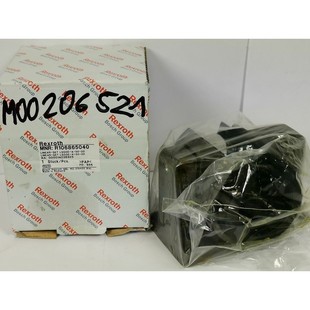 Set Linear Kugelbüchse R106865040 Rexroth