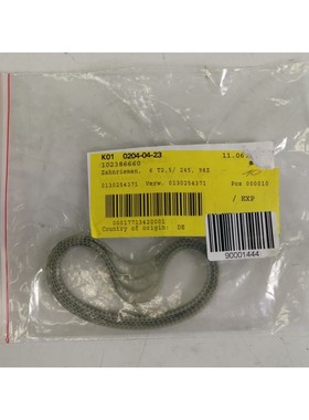 Zahnriemen SYNCHROFLEX T2,5-245/ 98Z 6mm breit 5er Packung N