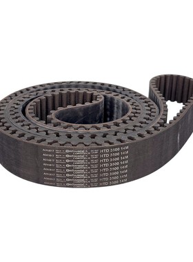 CONTINENTAL CONTITECH HTD 3500 14M ID A080817 ZAHNRIEMEN
