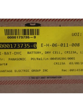 Streamlight 3V CR123A 锂电池(2 包)85175(12 盒)库存 G526A