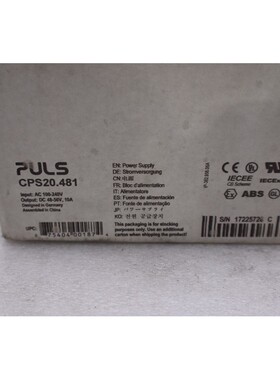 Puls CPS20.481 电源,1 相,120-240VAC,48VDC 10A 480W 全新带盒