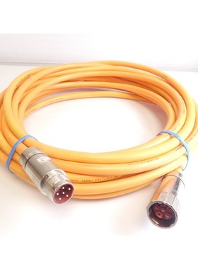 TKD-Kabel Kaweflex 5288 SK-C-Pur E347277 AWM Style 20234 Kab