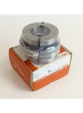 APB AXZN 75155-TN Nadel-Axial-Zylinderrollenlager - ungebrau