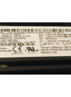 075U3A300BACAA075110IP65, CONTROL TECHNIQUES