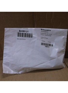 BAM012T Balluff Nuevo en Caja Tapa Protectora Puerto Cubiert