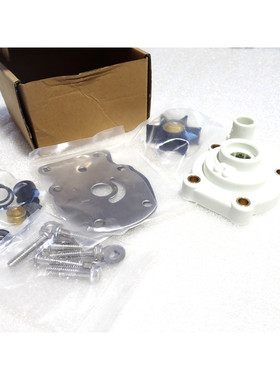 46-42579A 正品水星 QUICKSIER 水泵底座配件 全新