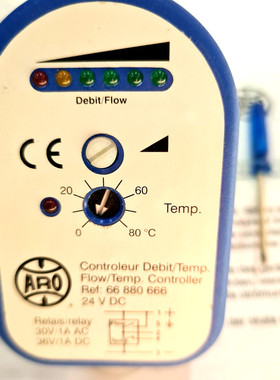 ARO借记/TEMP。 FLOW/TEMP。 CONTOLLER 66.880.666 Via Dhl Expr