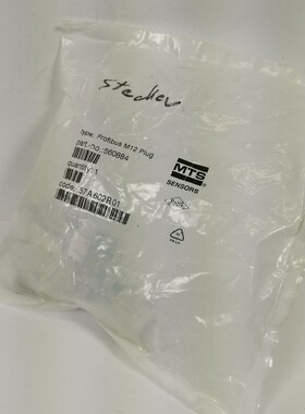 MTS SENSORS 560884 PROFIBUS M12 PLUG 57A602R01