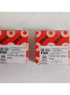 FAG 7004-B-2RS-TVP Radial-Schr?gkugellager 2er Packung NEU