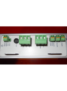 Smart move, DCC42.4_Serc, Servoverst?rker / Servo Amplifier,