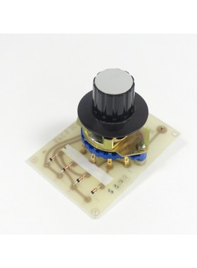 Siemens 6FC9301-0CA Bedienschalter, 4 Anschl?ge