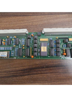 Heinen Electronik 61233