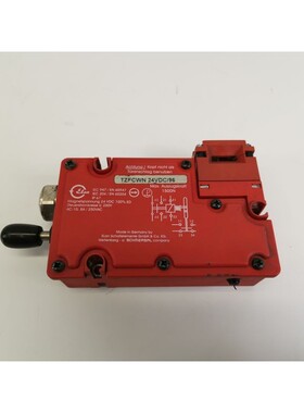 ELAN TZFCWN 24 VDC/96 Sicherheitsverriegelung