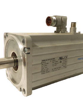 EMMS-AS-100-S-HS-RMB, Festo