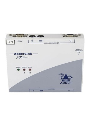 AdderLink XRSilver ALSTX/ALSRX