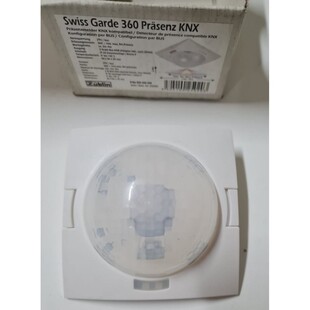 360 KNX Swiss 现场探测器 Züblin Garde