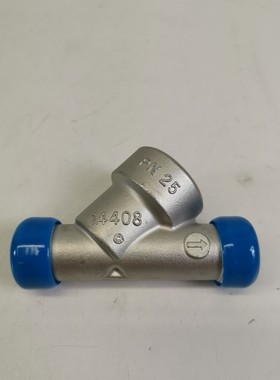 GEMü 1.4408 DN15 / PN25 Schr?gsitzventil