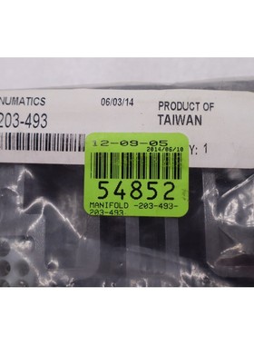 NUMATICS 203-493 Subbase 单站 1 库存 L-246A