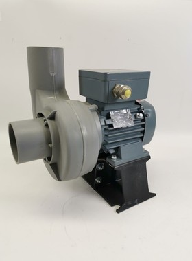 VEM KPER 63 K 2 + HURNER FUNKEN HF-RV 075/2/C