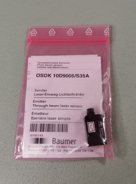 Baumer OSDK 10D9005/S35A NEU OVP