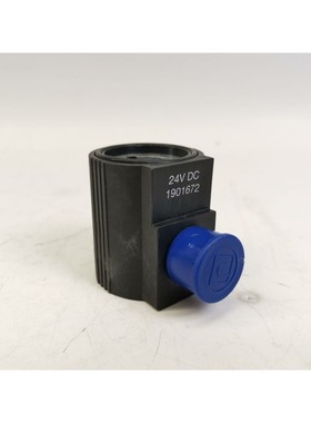 DUPLOMATIC EM 47/R/10 Magnetspule