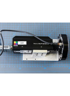 MATROX Iris P-Series IP300H/5 + ILP ringlight BF 99/54 AMBER