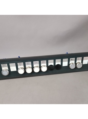 Siemens 6FC5247-0AA43-1AA0 Erweiterungsblende 7 Kn?pfe