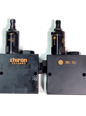 2 件.ifm 电子 SBU324 流量变送器 - 二手 -