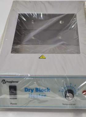 Hygiena 干式加热器和块 D11781705 Via Dhl Express