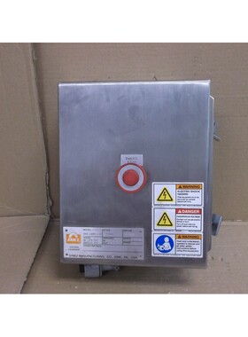 N4X-CONV CON Eriez Manufacturing NEW Stainless Emergency Sto