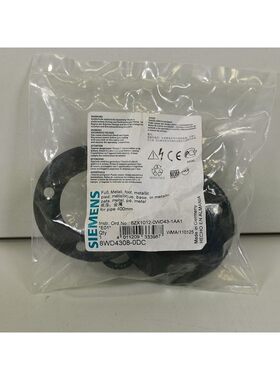 SIEMENS 8WD4308-0DC Metallü?e für Signals?ule, Rohrl?nge 4
