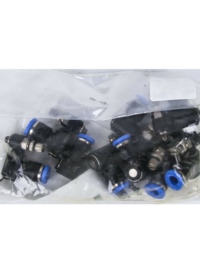 SANG-A Mini-Winkel-Drosselrückschlagventil NSS 06M5-0 NEU 1