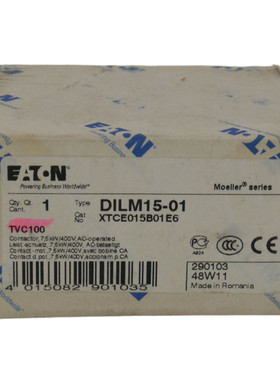 EATON DILM15-01(TVC100) ID 290103 LEISTUNGSSCHüTZE