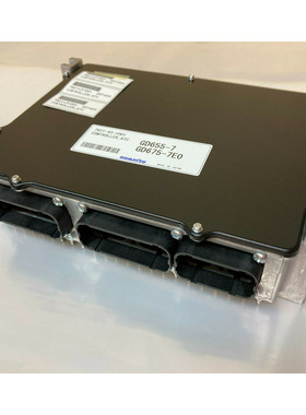 Komatsu Steuerger?t Controller ATC GD655 GD675 Stra?enhobel