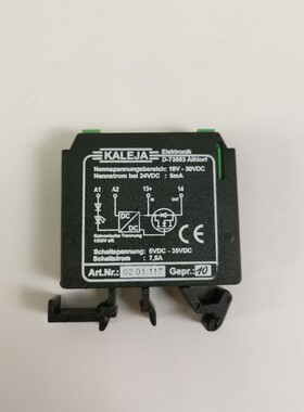 KALEJA 02.01.117 Lastrelais