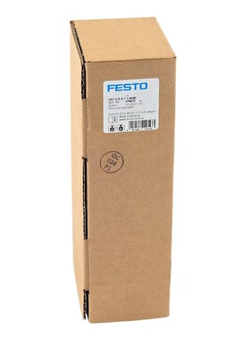 FESTO LRS-1/4-D-7-1-MINI ID 194615 DRUCKREGEENTIL