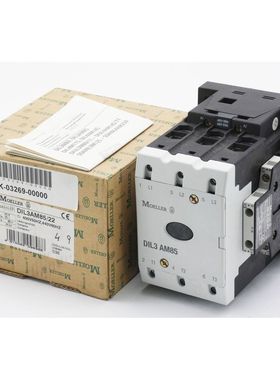 Moeller DIL3 AM85 DIL3AM85/22 400V50Hz/ 440V60Hz Leistungssc