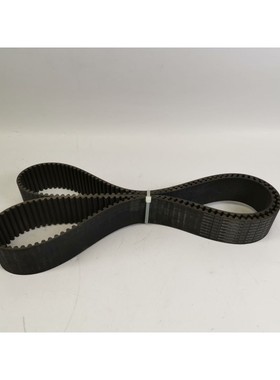 Continental Contitech HTD 1760 8M Zahnriemen / Antriebsrieme