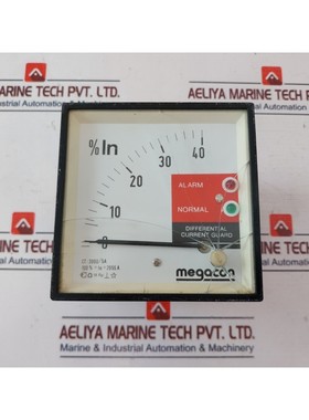 Megacon International KPC112 Differential Current Guard