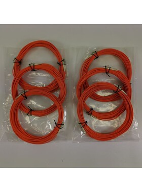 Multimode-Optik Duplex Jumper Kabel LC-LC 2015/46 62,5/125μ