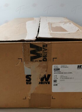 SEW MC07B0040-5A3-4-00 /L NEU OVP