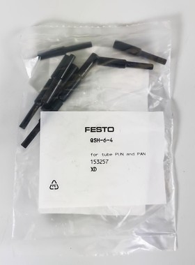 Reduzierhülse Festo QSH-6-4 153257 NEW 10er Packung