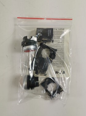 EATON M22-L-W + M22-A + M22-LED230-W NEW 2er Packung