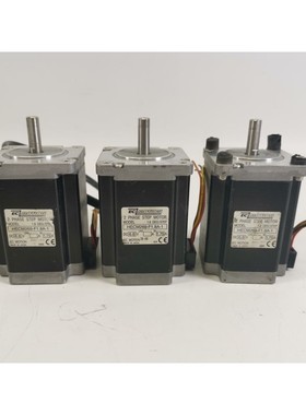 EC Motion HECM269-F1.8A-1 3 Stck. 2-Phasen Step Motor