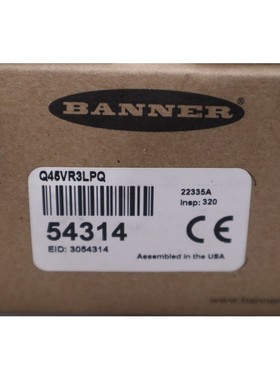 全新横幅工程 Q45VR3LPQ 光电传感器库存 H229A